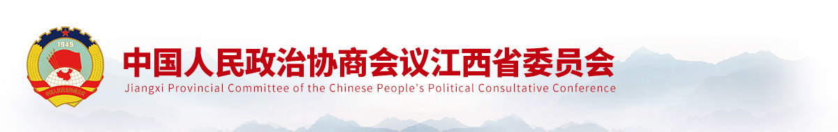 首页banner